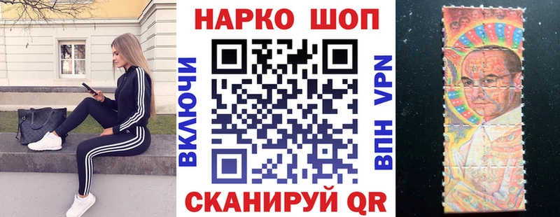 Купить закладку Каннабис A PVP ГАШИШ Мефедрон Мамоново