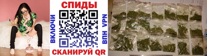 Купить закладки  Мамоново  Бутират GHB 