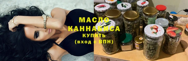ПСИЛОЦИБИНОВЫЕ ГРИБЫ Касимов