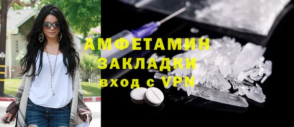 каннабис Карпинск