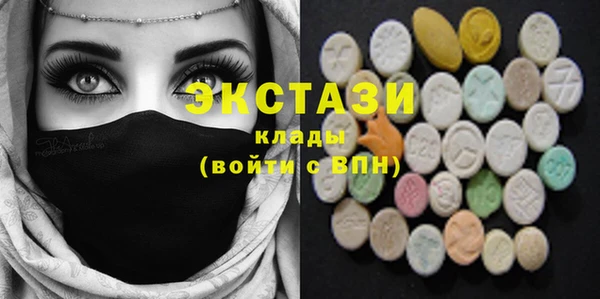mdma Карталы
