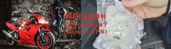 mdma Карталы