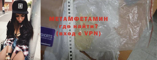 каннабис Карпинск