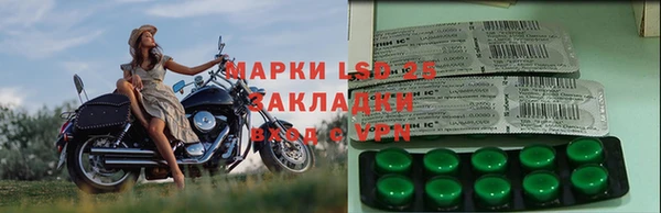 mdma Карталы