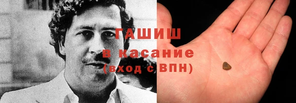 ПСИЛОЦИБИНОВЫЕ ГРИБЫ Касимов