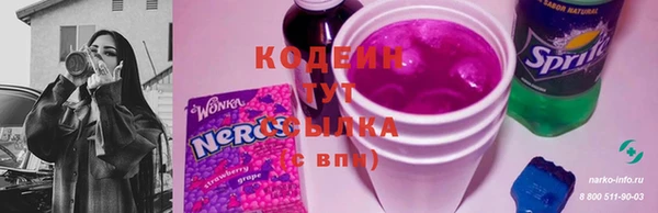 mdma Карталы