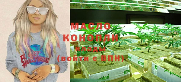 ПСИЛОЦИБИНОВЫЕ ГРИБЫ Касимов