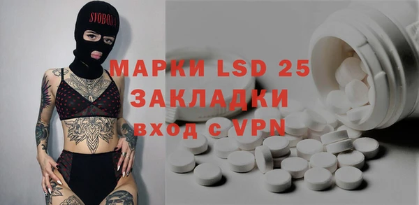 каннабис Карпинск