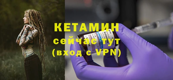 каннабис Карпинск