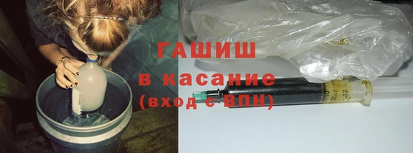каннабис Карпинск