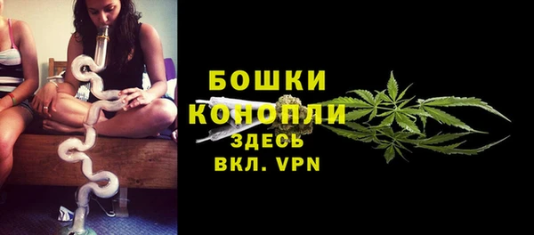 каннабис Карпинск