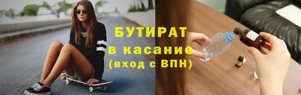 mdma Карталы