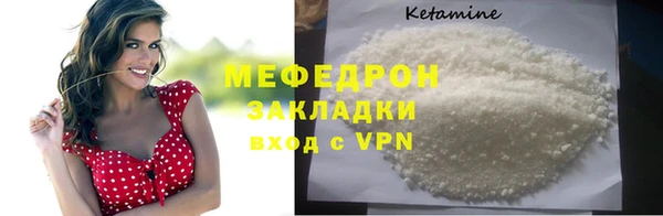 mdma Карталы