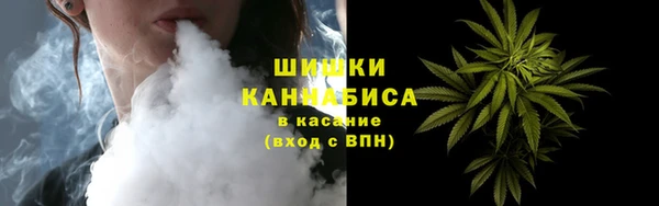 каннабис Карпинск