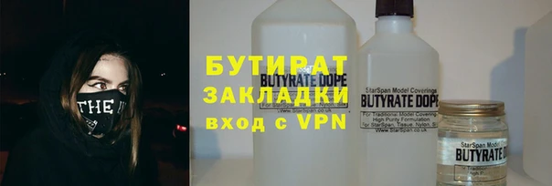 ПСИЛОЦИБИНОВЫЕ ГРИБЫ Касимов