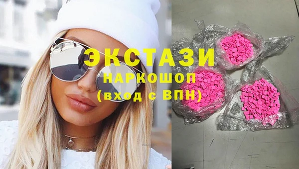 mdma Карталы