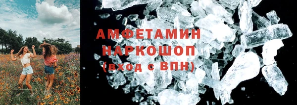 mdma Карталы
