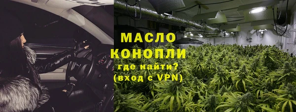 ПСИЛОЦИБИНОВЫЕ ГРИБЫ Касимов