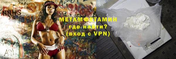 ПСИЛОЦИБИНОВЫЕ ГРИБЫ Касимов