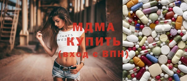 ПСИЛОЦИБИНОВЫЕ ГРИБЫ Касимов