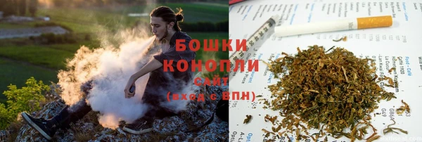 mdma Карталы
