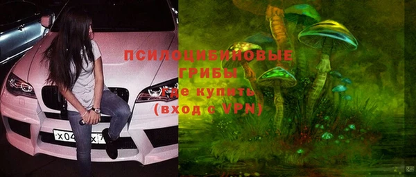 каннабис Карпинск