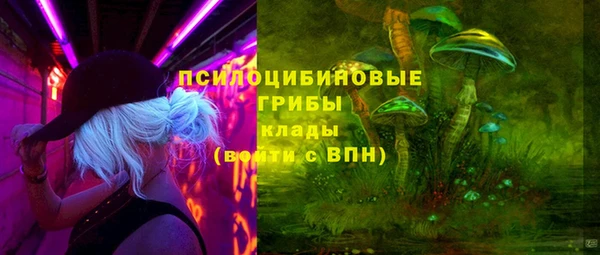 каннабис Карпинск