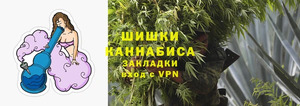 mdma Карталы