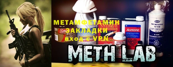 mdma Карталы