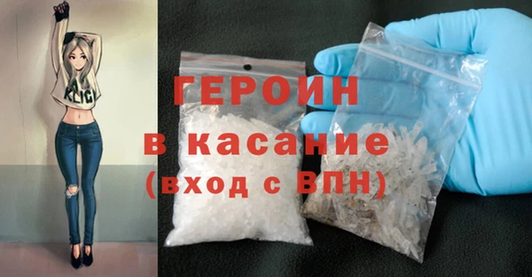 каннабис Карпинск