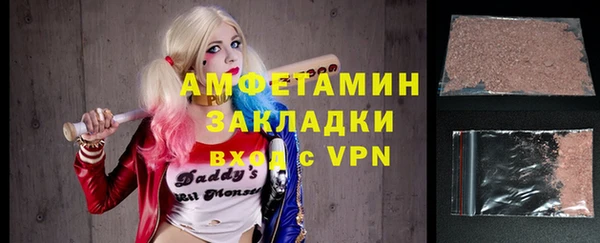 mdma Карталы