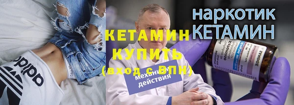 ПСИЛОЦИБИНОВЫЕ ГРИБЫ Касимов
