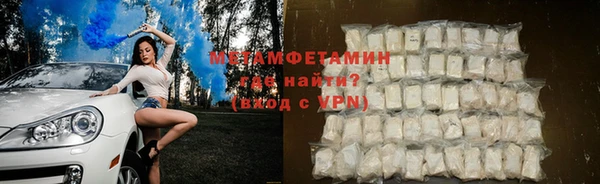 mdma Карталы