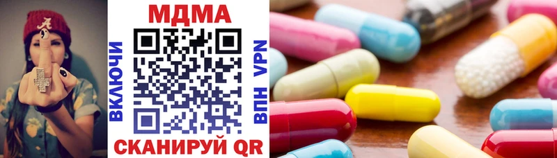 Купить закладки  Мамоново  MDMA Molly 